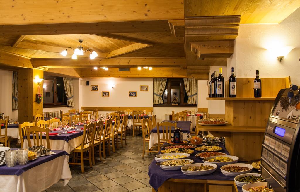 Hotel Compagnoni Santa Caterina di Valfurva Extérieur photo